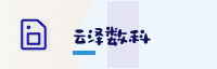 合作伙伴